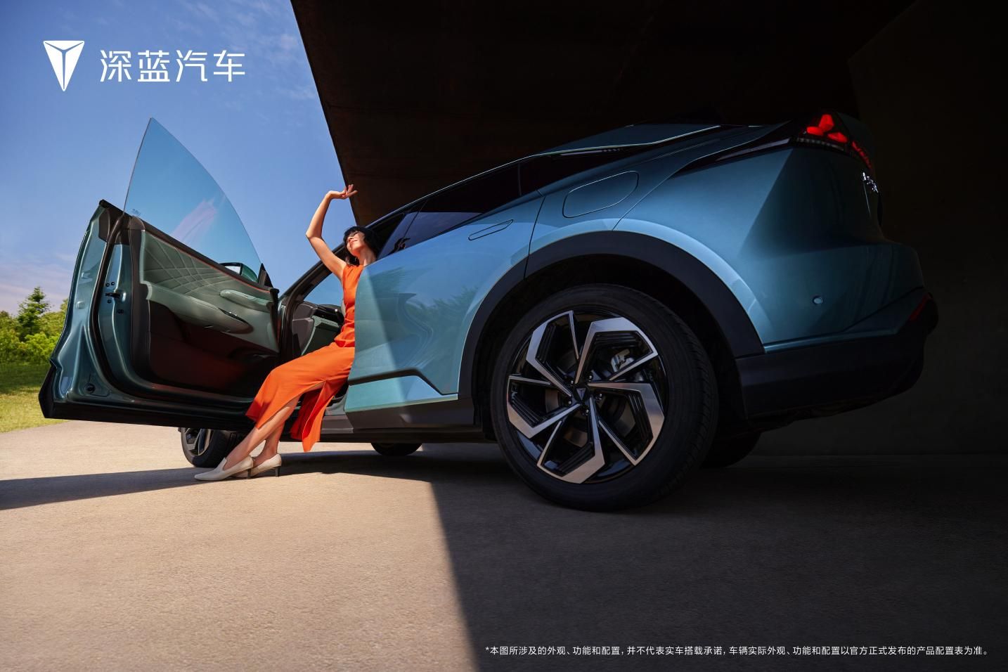 华为深度定制全新能源电动汽车，续航里程高达600公里