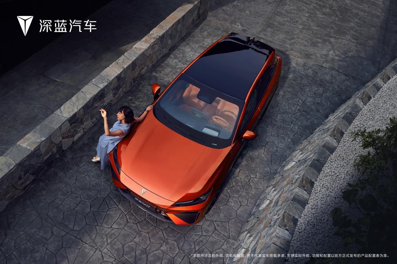 华为深度定制全新能源电动汽车，续航里程高达600公里