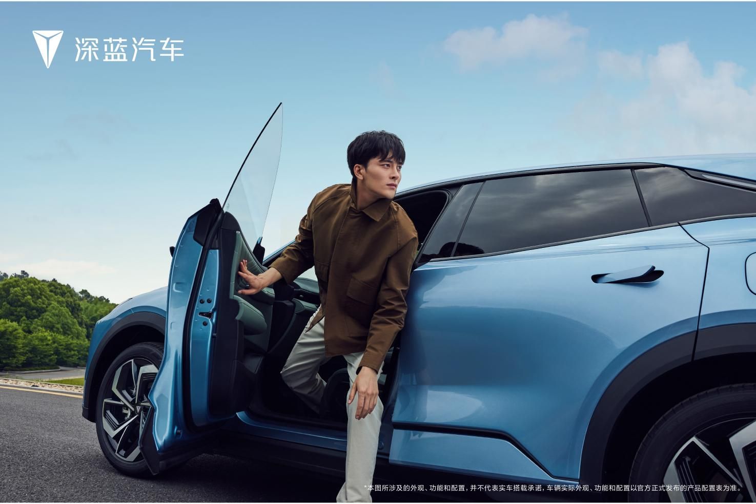 华为深度定制全新能源电动汽车，续航里程高达600公里