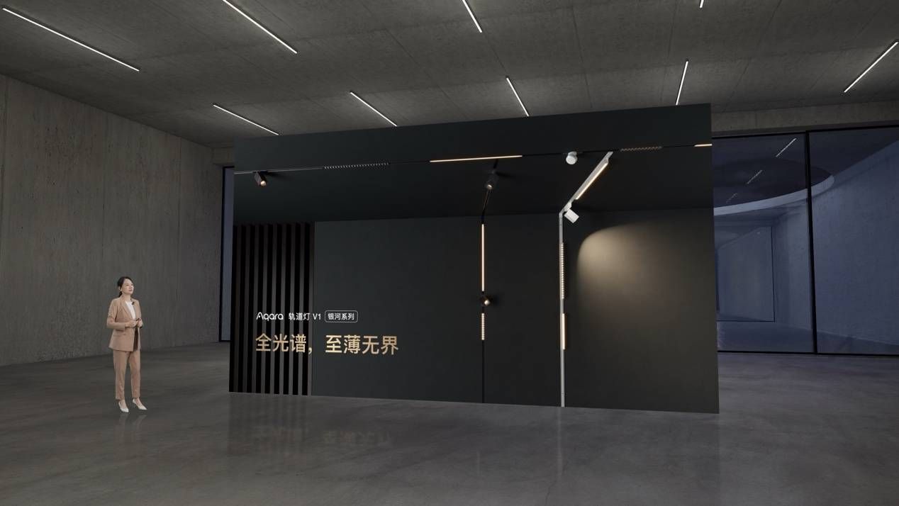 阿卡瓦瑞旗舰全黑照明，银河系列V1无主灯的未来表现
