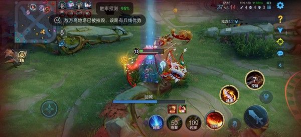 果敢演绎，真我GT6极致追求极致