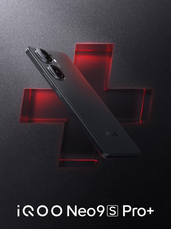 IQOO Neo9S Pro+公布三种配色:最终悬念即将揭晓。