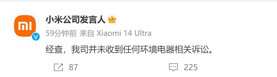 格力维权，小米185万未到，拒绝回应投诉