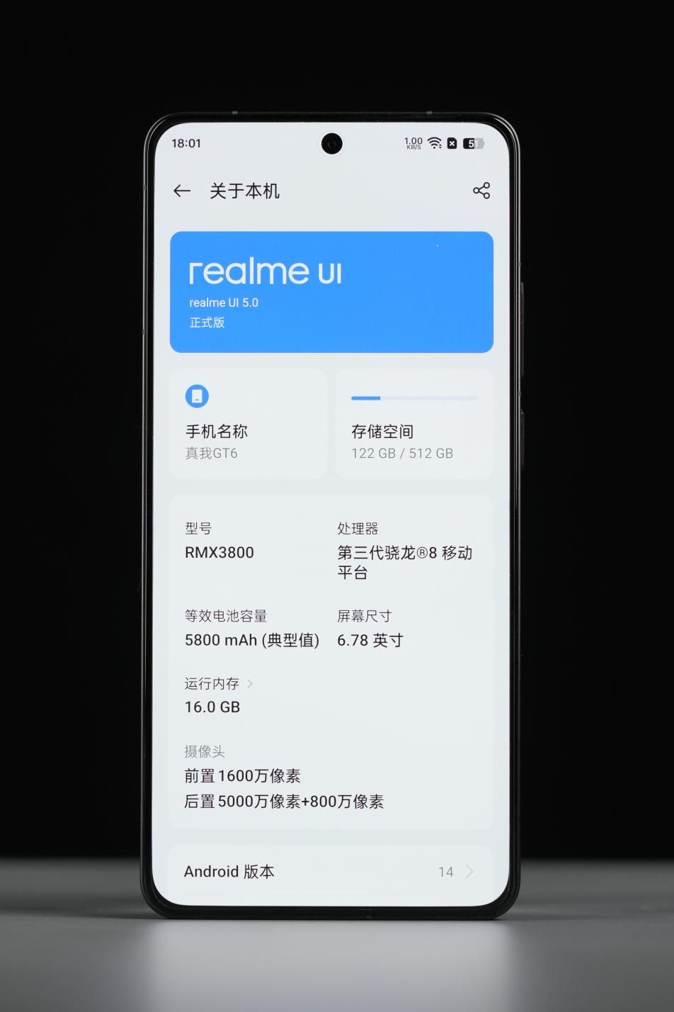 真实我是香薰机吗? GT6为何评价这么高?