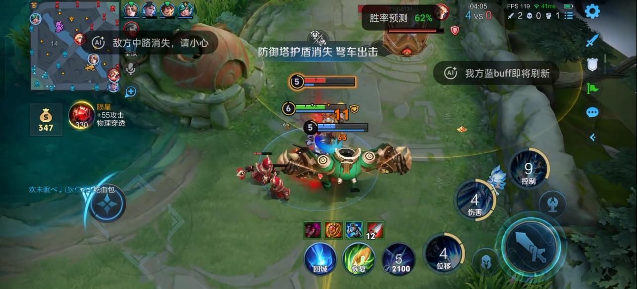 真实我是香薰机吗? GT6为何评价这么高?