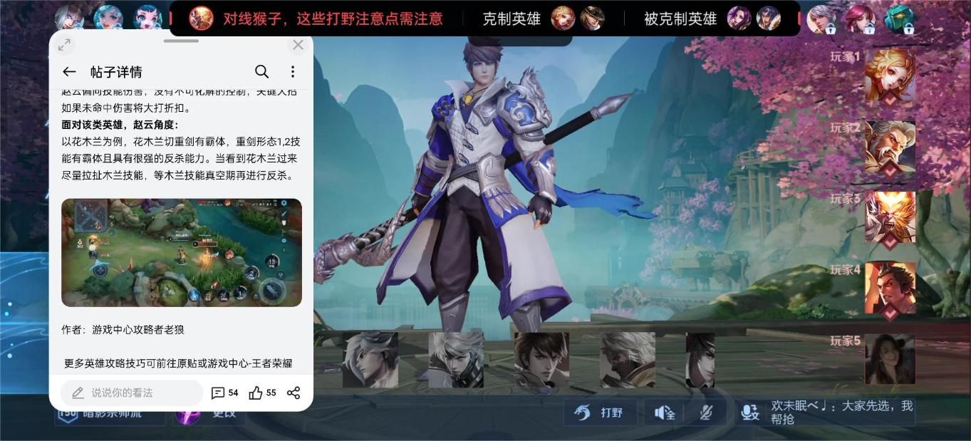 真实我是香薰机吗? GT6为何评价这么高?