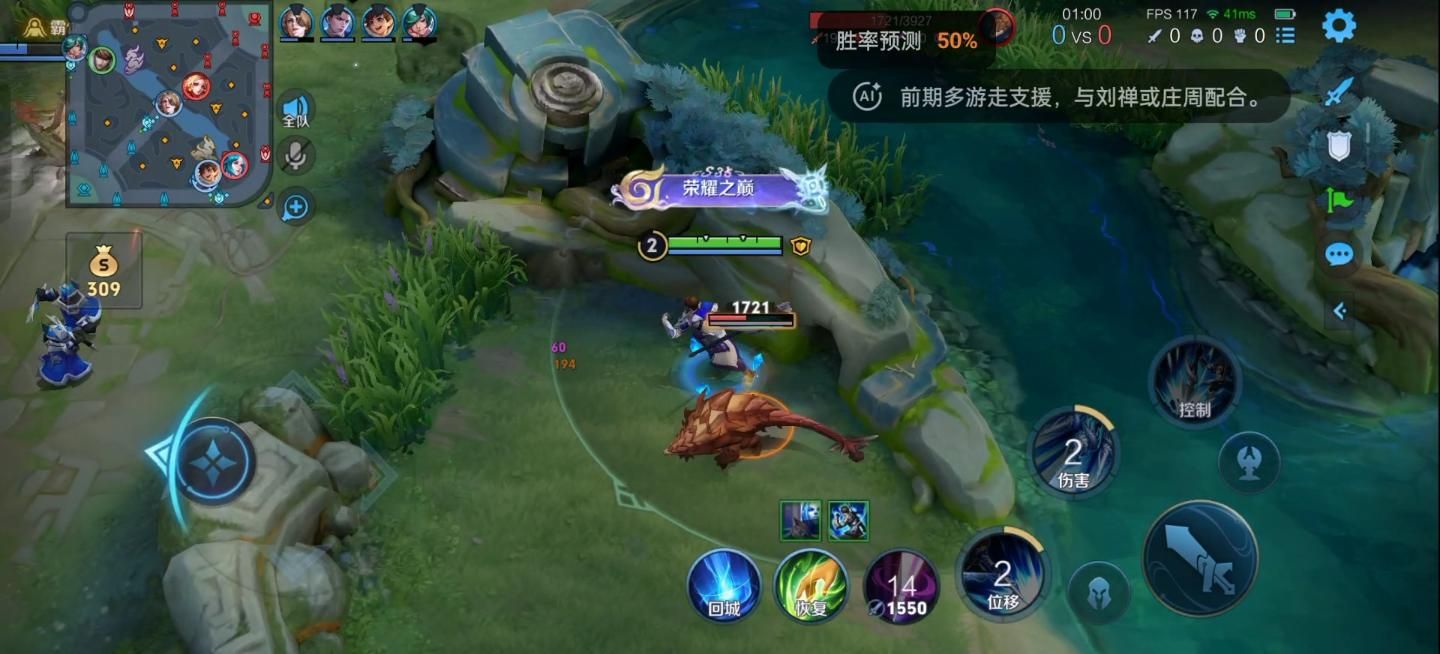 真实我是香薰机吗? GT6为何评价这么高?