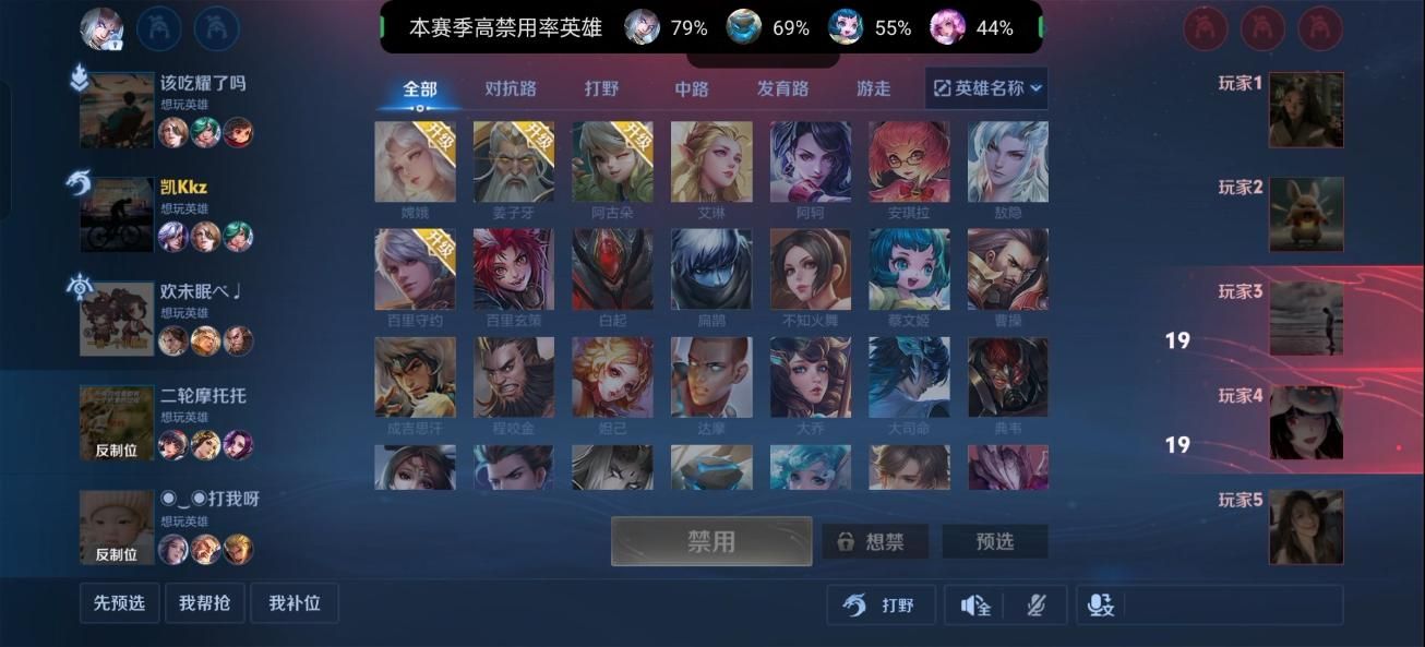 真实我是香薰机吗? GT6为何评价这么高?