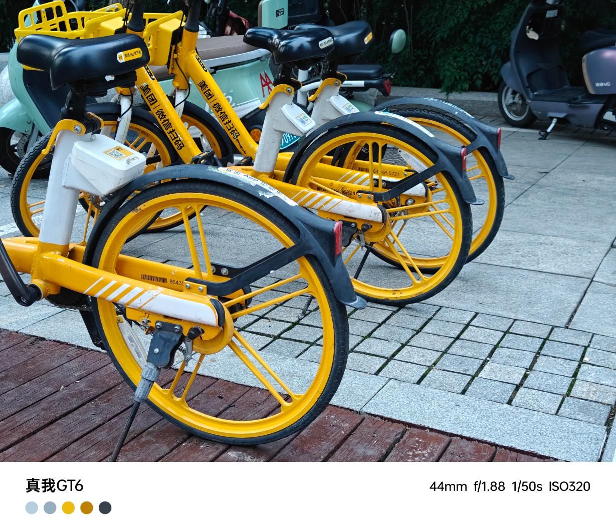 真实我是香薰机吗? GT6为何评价这么高?