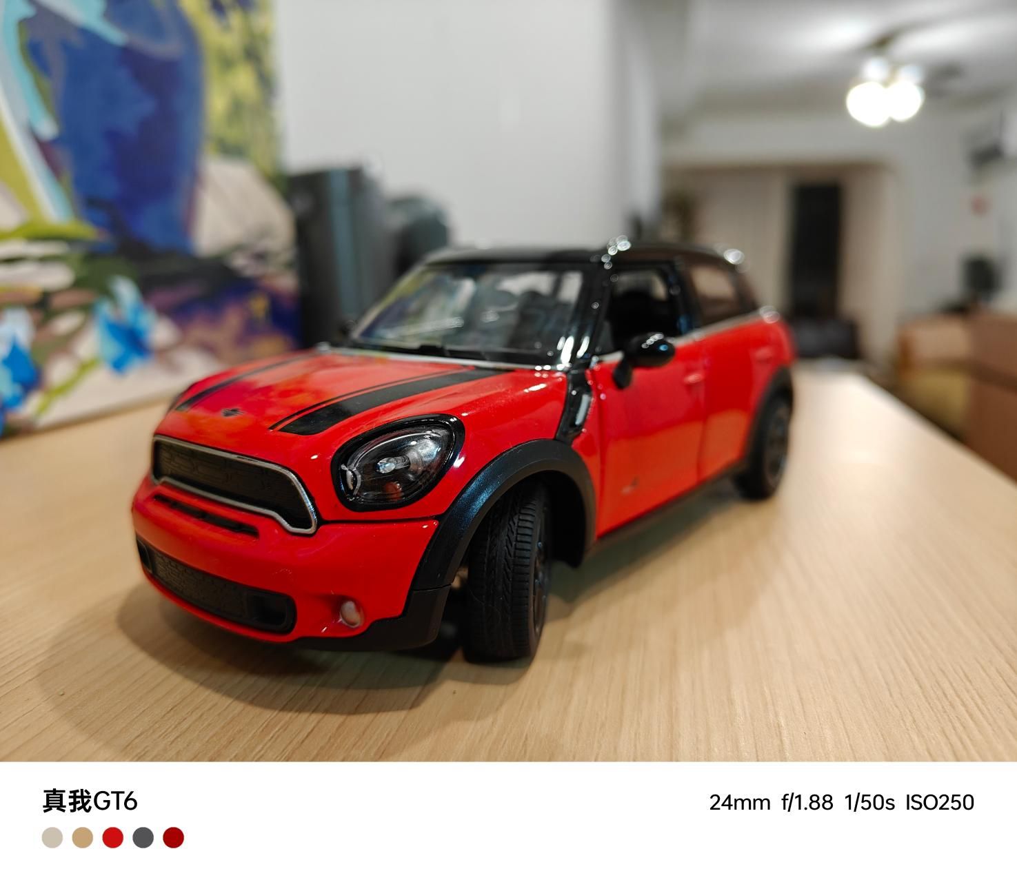 真实我是香薰机吗? GT6为何评价这么高?