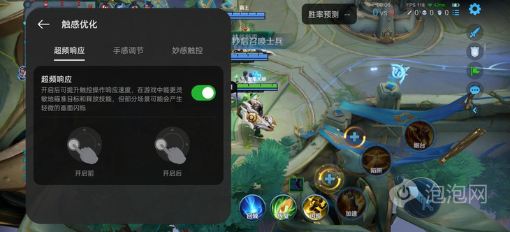 小米GT 6，性价比之王，全场景最强Android手机