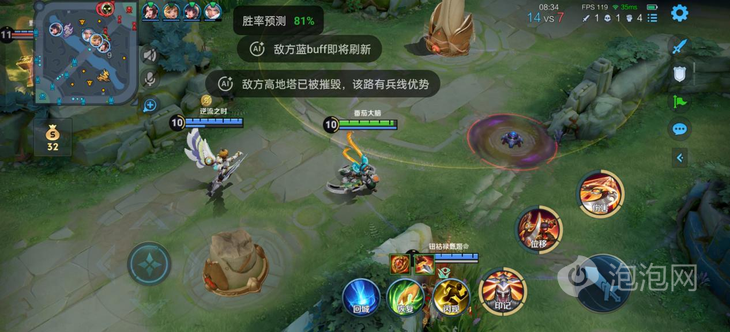 小米GT 6，性价比之王，全场景最强Android手机