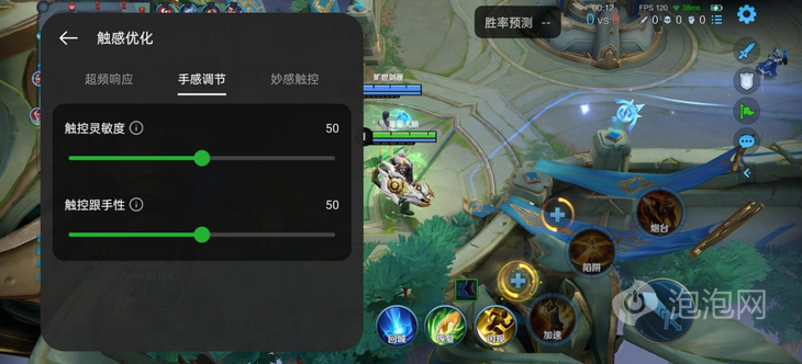小米GT 6，性价比之王，全场景最强Android手机