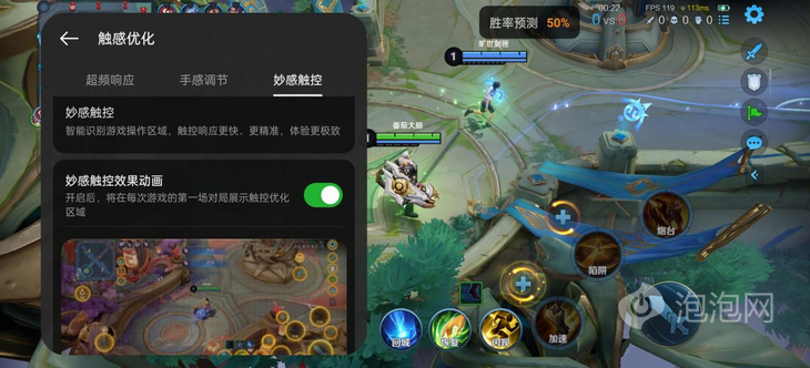 小米GT 6，性价比之王，全场景最强Android手机