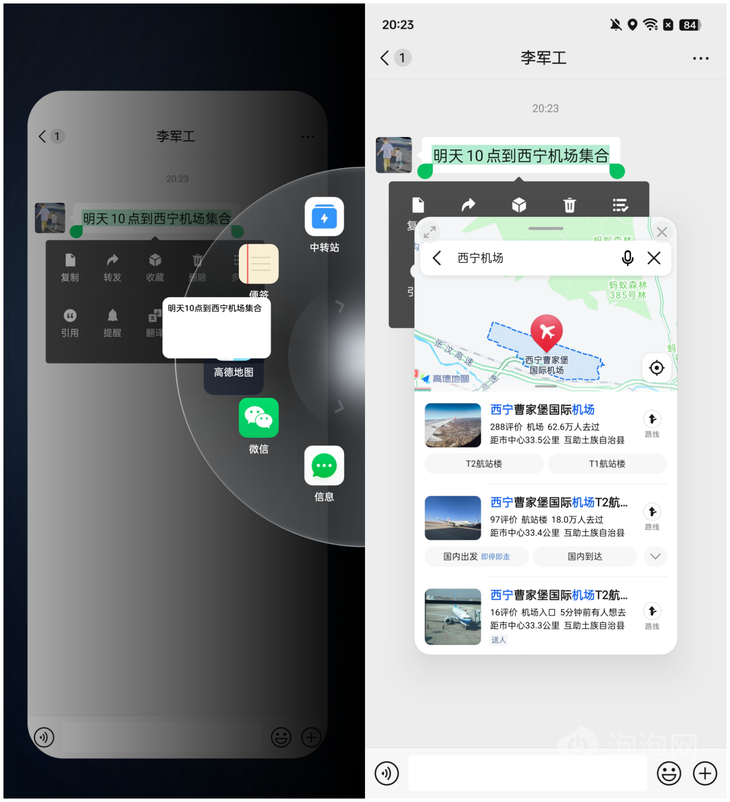 小米GT 6，性价比之王，全场景最强Android手机