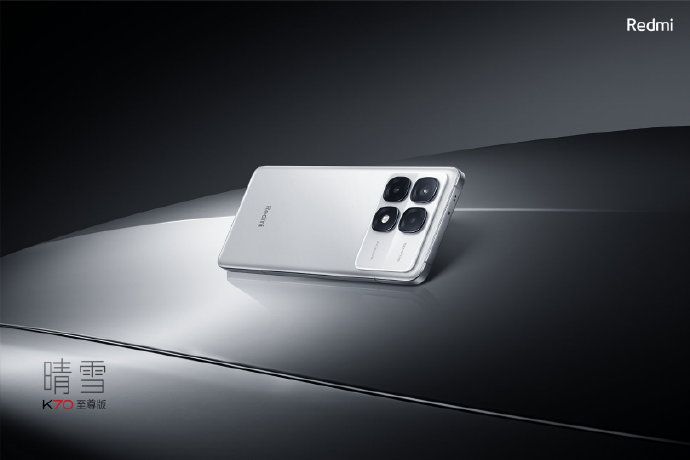 新出！小米Redmi K70搭载冰玻璃和墨羽两种配色，酷炫质感展示给你！
