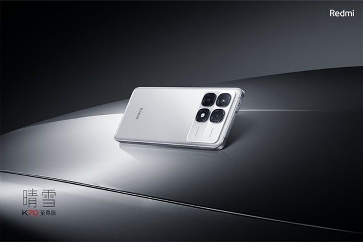 Redmi K70，质感飙升！三款炫酷配色曝光