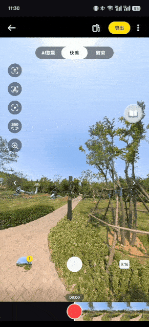 影石insta360 X4运动相机的超值体验