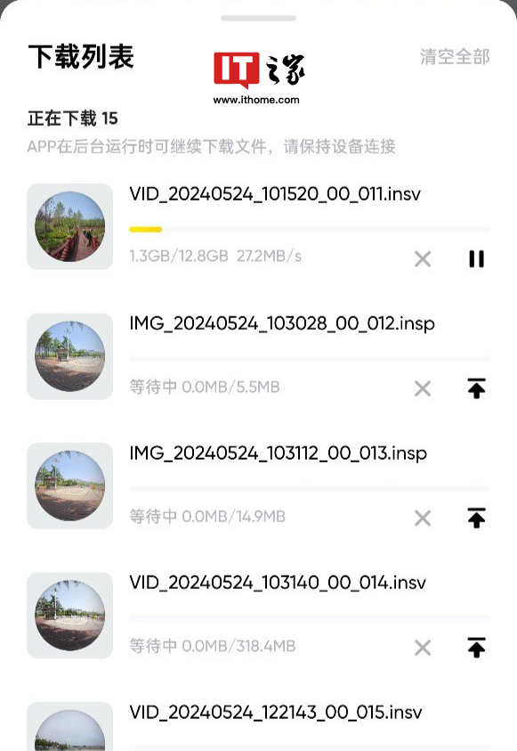 影石insta360 X4运动相机的超值体验