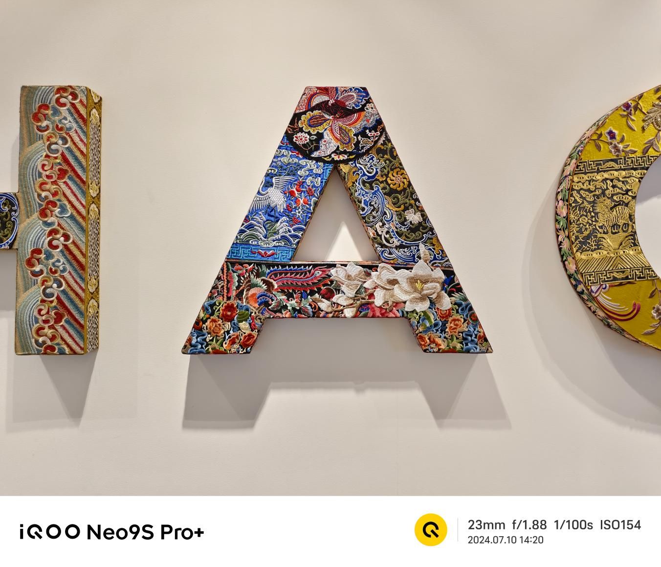 新科世代智能生活第一台，iqoo Neo9s Pro+到底值得拥有吗?