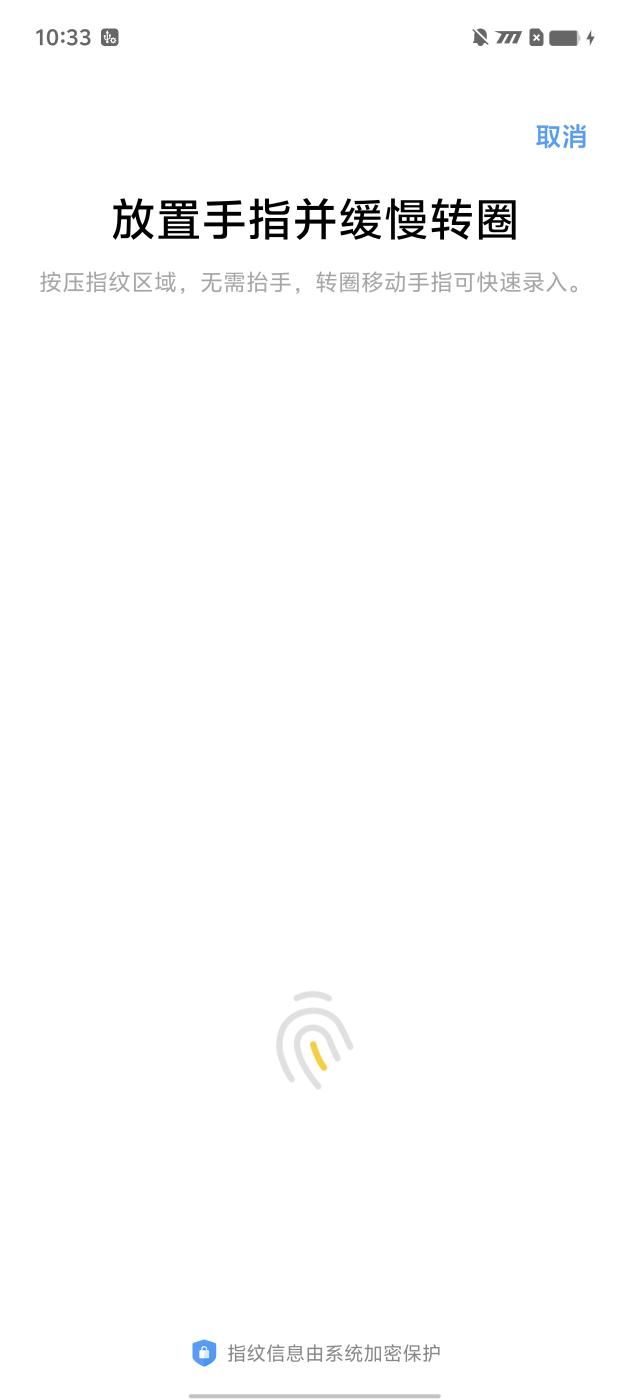 新科世代智能生活第一台，iqoo Neo9s Pro+到底值得拥有吗?