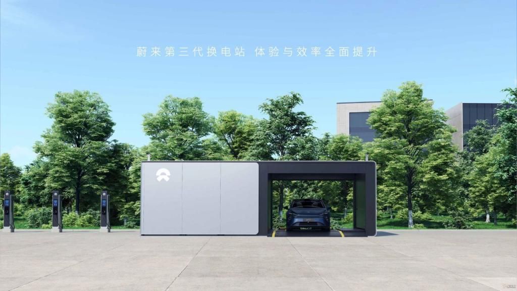 蔚来与华为高管的对话，未来动力与续航拓展之道
