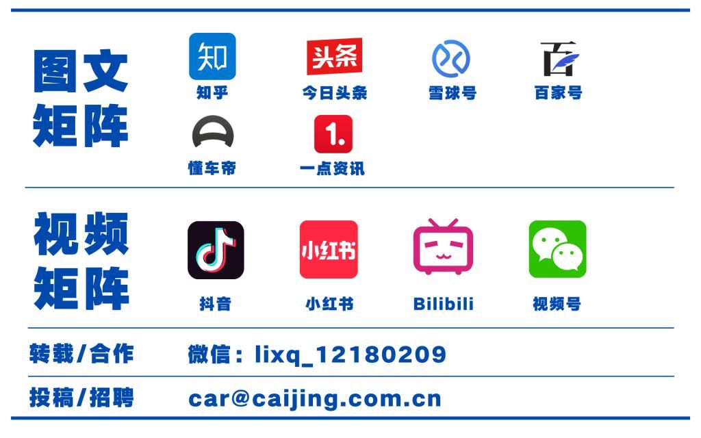 人祸致海难，过度依赖私家车引发的全球海啸灾害分析与应对策略