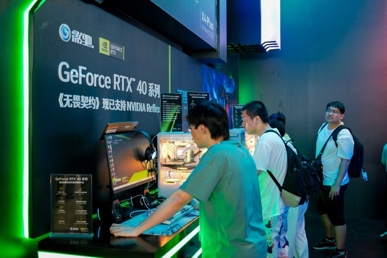 RTX艾，进阶游戏大新星，与英瑶娘共同开启2024游戏之旅！