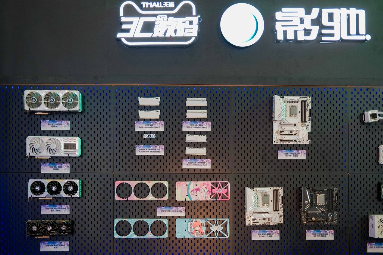 RTX艾，进阶游戏大新星，与英瑶娘共同开启2024游戏之旅！