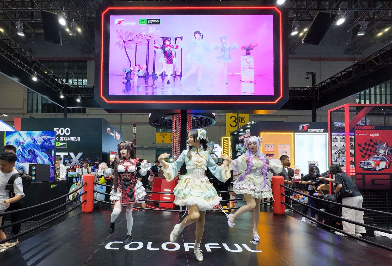 注重颜值和性能，BW 2024多彩AI星球探索馆