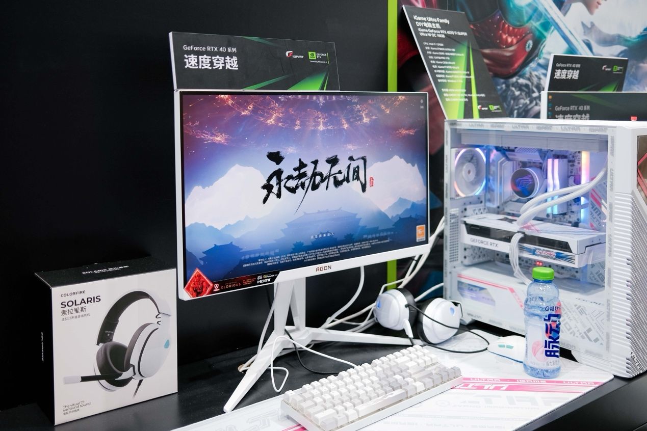 注重颜值和性能，BW 2024多彩AI星球探索馆