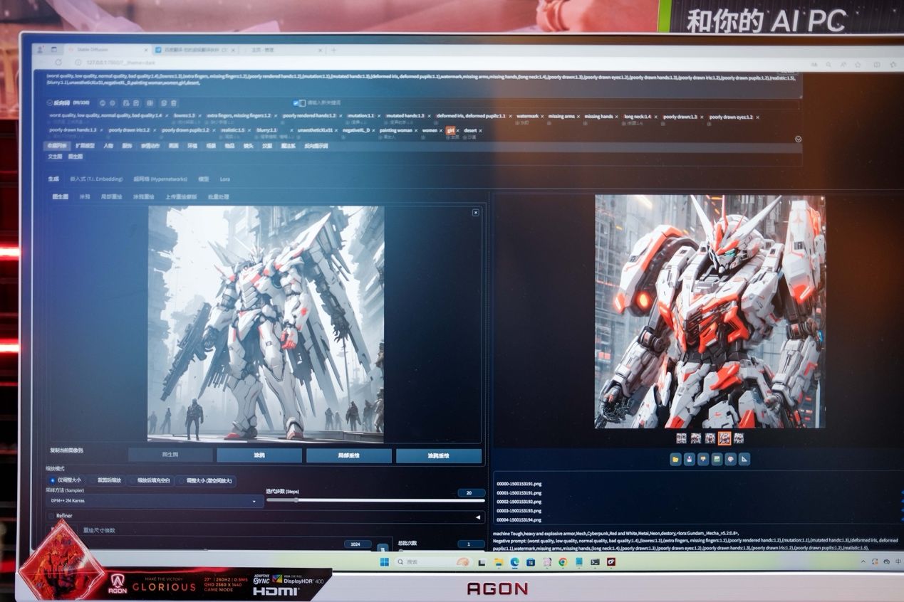 注重颜值和性能，BW 2024多彩AI星球探索馆