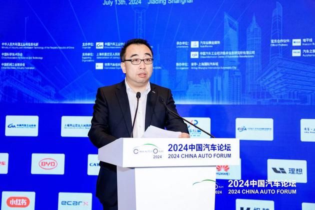 李少华，促进汽车芯片高质量发展是关键