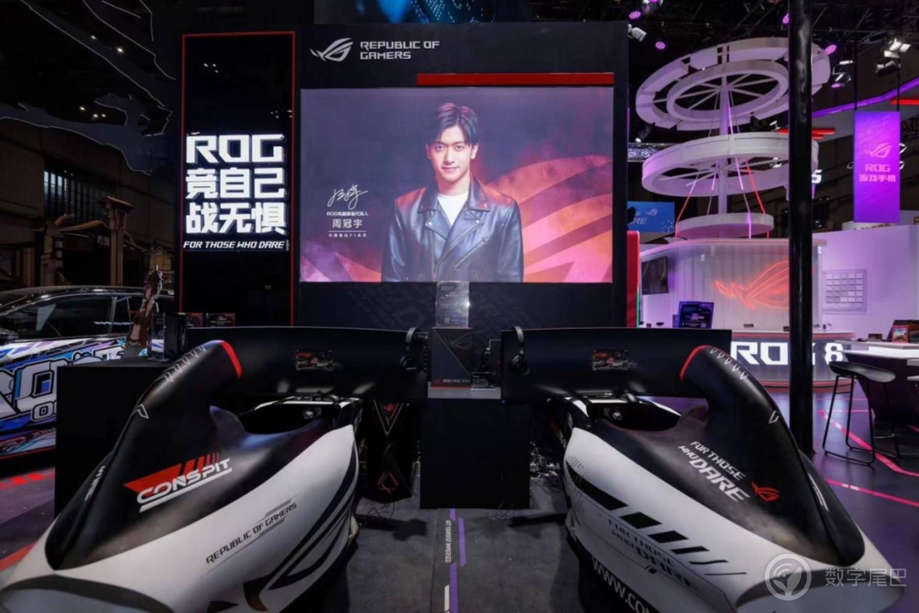 ROG玩家国度电竞神服装，梦想舞台，信仰之力震撼来袭！