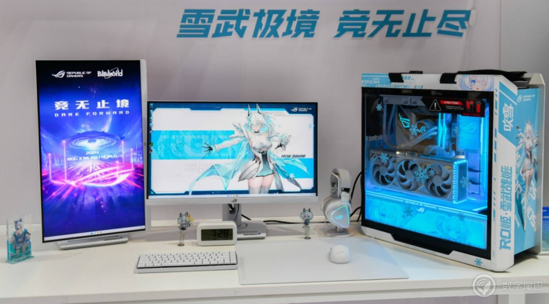 ROG玩家国度电竞神服装，梦想舞台，信仰之力震撼来袭！