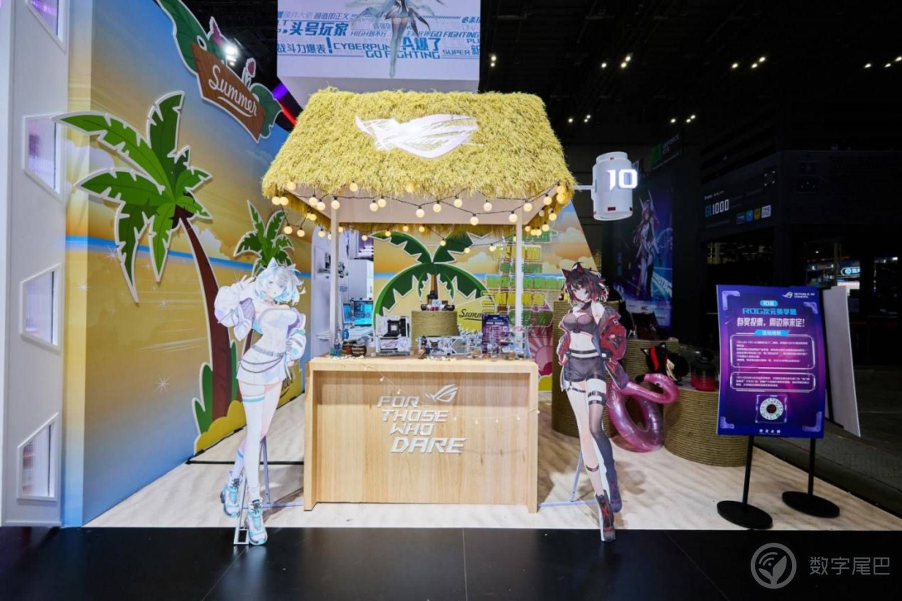 ROG玩家国度电竞神服装，梦想舞台，信仰之力震撼来袭！