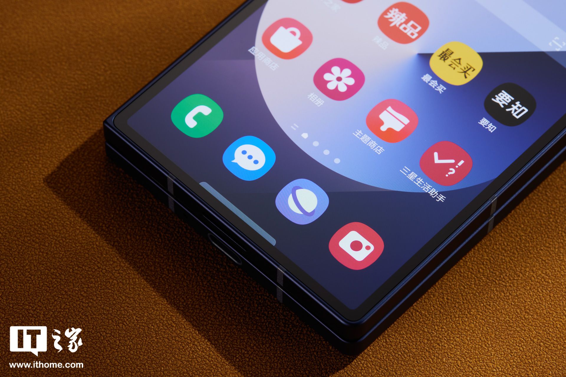 三星Galaxy Z Fold6折叠屏手机，更坚韧、更薄，为何其价格更高?