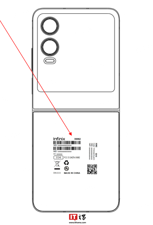 首台 InfineX 品牌首款折叠手机正式发布！四代大屏、超快充 4590mAh 节能