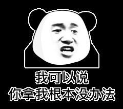 中国人真的这么有钱吗？一年买辆车的花费竟然高达18万！