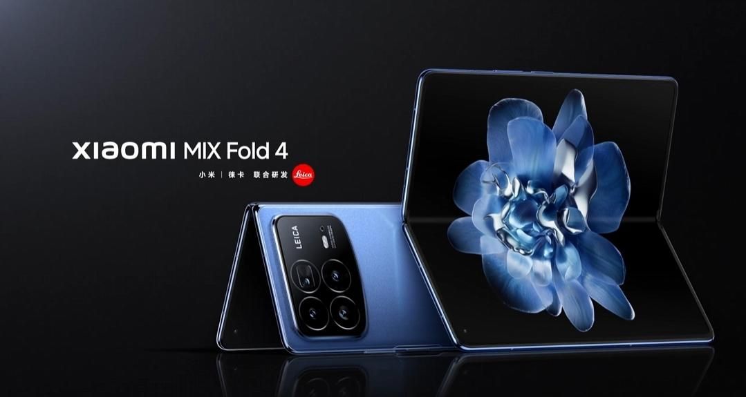 小米MIX Fold 4折叠屏旗舰正式发布，业界最强折叠屏旗舰