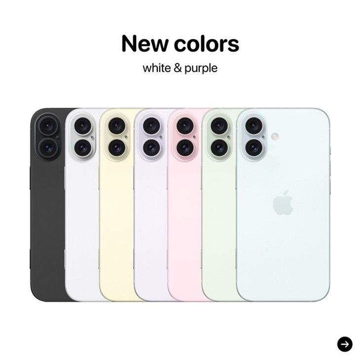 iPhone 16系列新机，共七款颜色供你选择！
