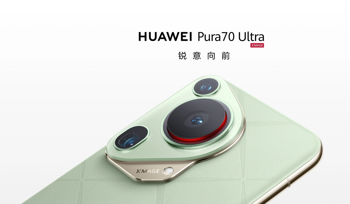 赵小丁执导首部功夫手机电影，Pura 70系列首次曝光！