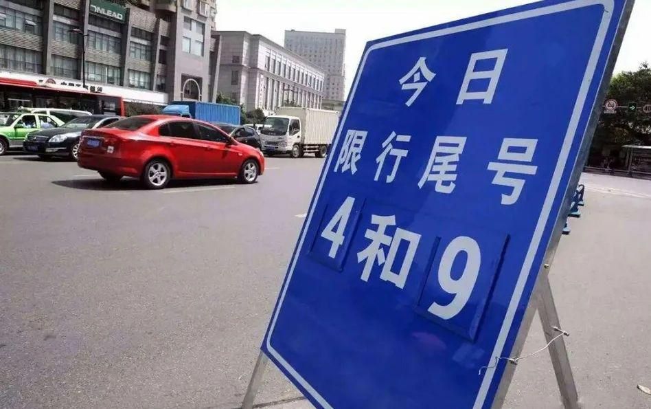 车主不满，插电式混合动力车特权被质疑
