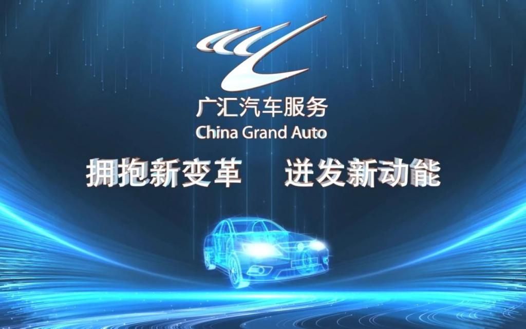 中国大汽车销量下滑，经销商生存环境严峻