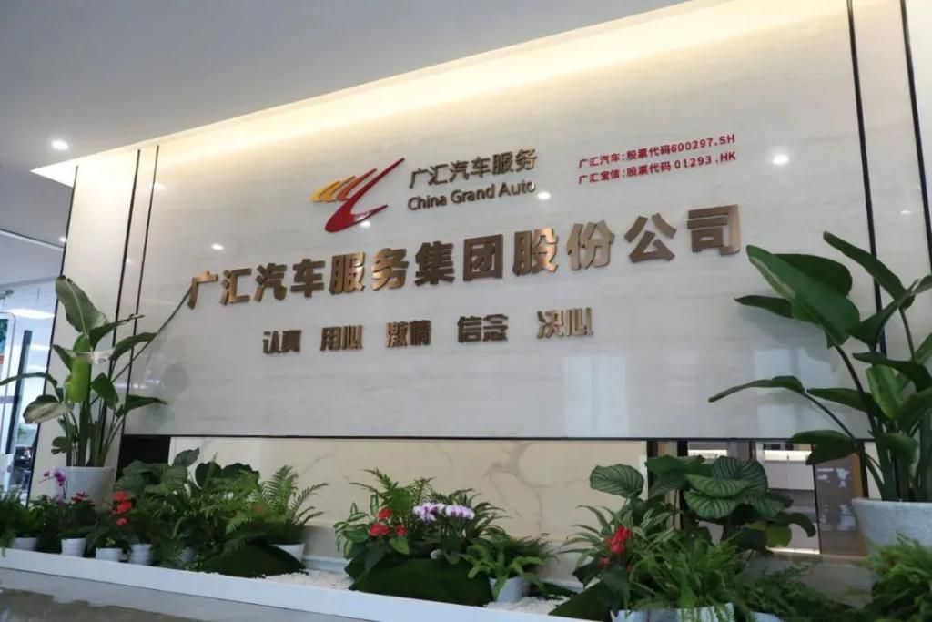 中国大汽车销量下滑，经销商生存环境严峻