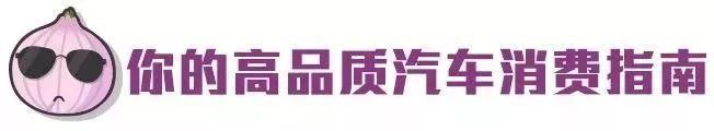 新一代迈腾，短板加固, 长板更长
