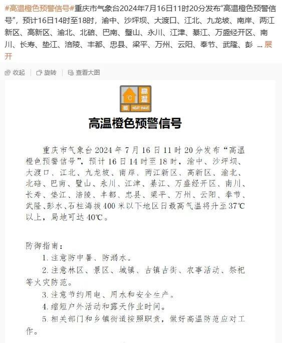 三家长城停产，唯一一家坦克工厂宣布破产