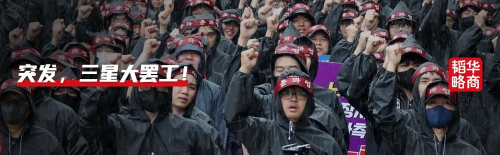 绍兴企业家预战特斯拉10年赢得三国三分