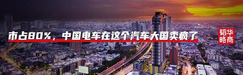 绍兴企业家预战特斯拉10年赢得三国三分