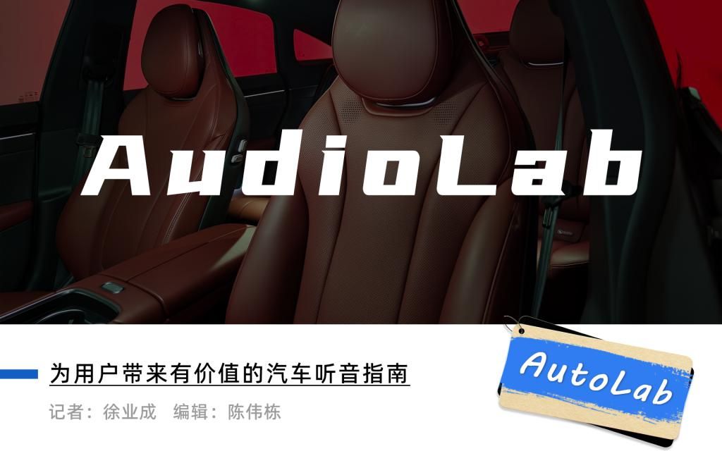 余承东为什么要给有争议的营销大师S7打电话？